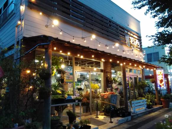 「花しょう」　（宮城県仙台市宮城野区）の花屋店舗写真1